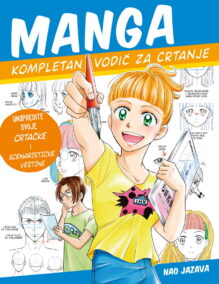 Manga - kompletan vodič za crtanje
