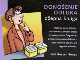 Donošenje odluka