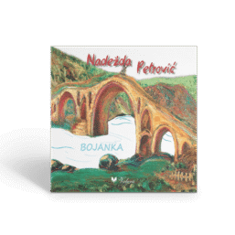 Nadežda Petrović - Bojanka
