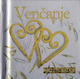 Venčanje