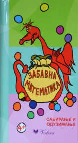 Zabavna matematika