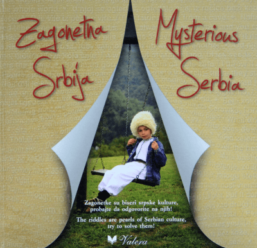 Zagonetna Srbija - Mysterious Serbia