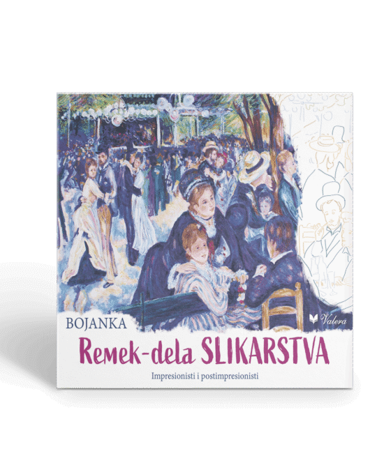 Remek dela slikarstva – Impresionisti i postimpresionisti, bojanka