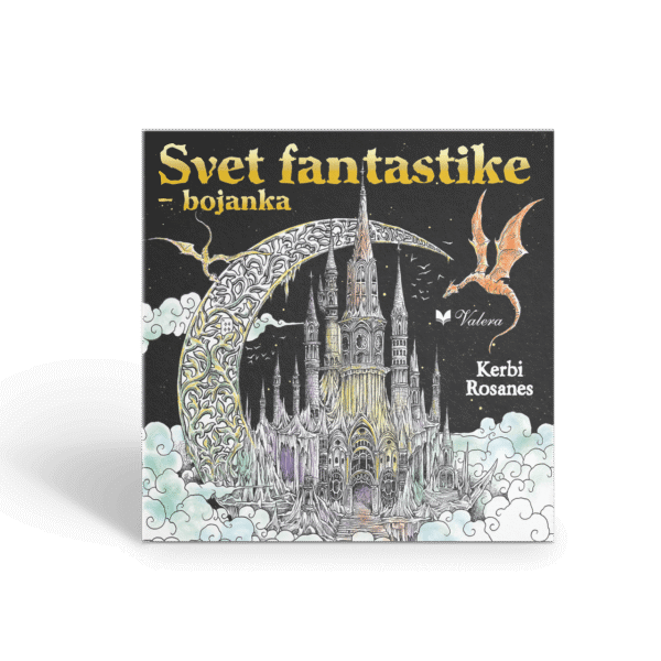valera-poklon-knjige-svet-fantastike-naslovna