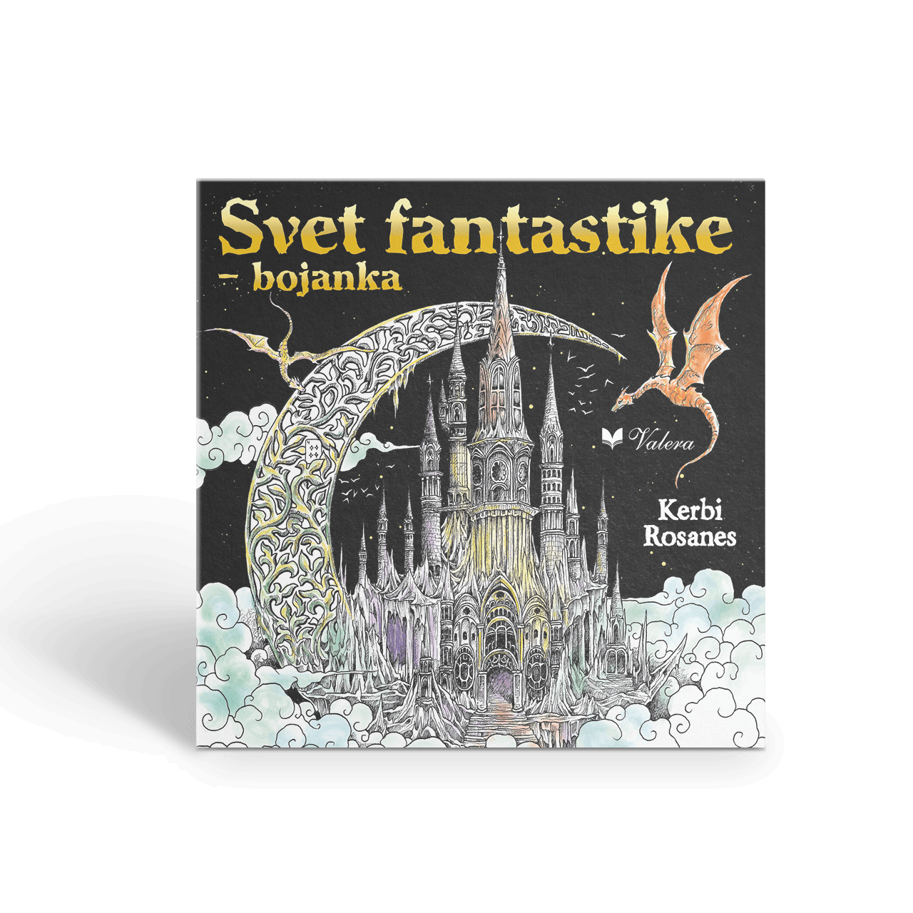 Svet fantastike - bojanka