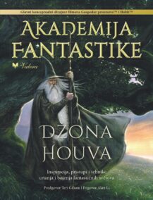 Akademija fantastike Džona Houva