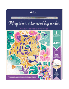 Magična akvarel bojanka - Veličanstvene životinje