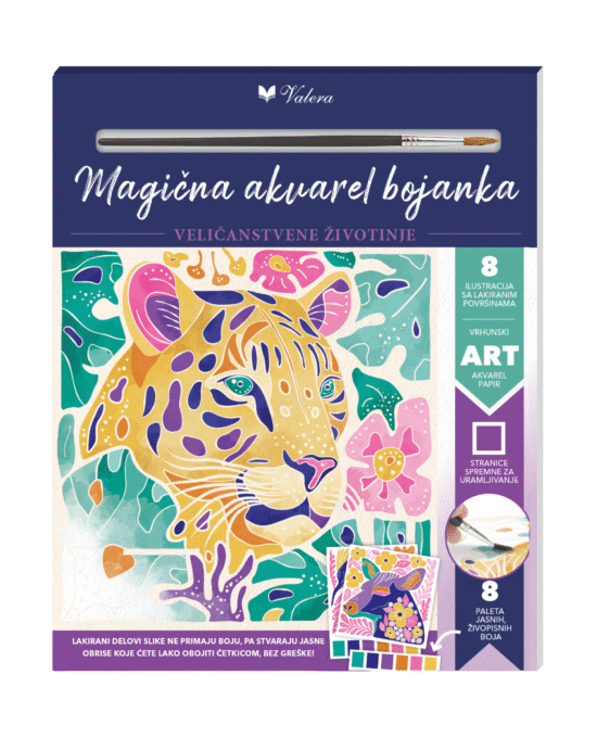 Magična akvarel bojanka – Veličanstvene životinje